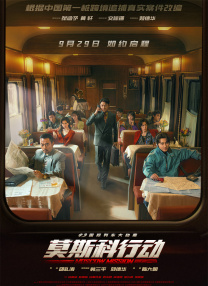 黄色仓库在线观看